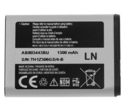 Slika izdelka: SAMSUNG baterija AB803443BU Xcover 2 C3350