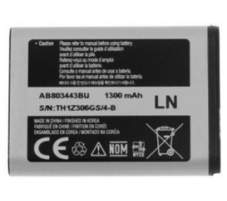 Slika 2 izdelka: SAMSUNG baterija AB803443BU Xcover 2 C3350