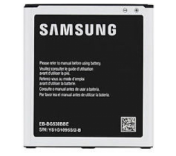 Slika 2 izdelka: SAMSUNG baterija EB-BG530BBE za Sam. Gal. Grand Prime original