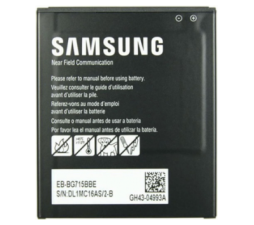 Slika 2 izdelka: SAMSUNG baterija EB-BG715BBU za Samsung Galaxy Xcover Pro G715 original s-pack