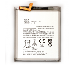 Slika izdelka: Samsung baterija EB-BG781ABY za Samsung Galaxy S20 FE G780 original