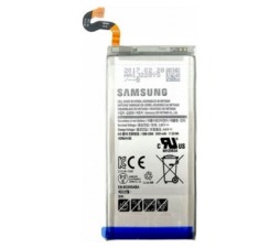 Slika 2 izdelka: SAMSUNG baterija EB-BG950ABE SAMSUNG GALAXY S8 G950- original