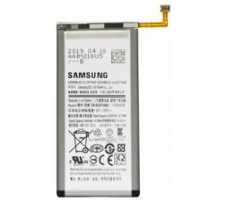 Slika 2 izdelka: SAMSUNG baterija EB-BG973ABU za SAMSUNG Galaxy S10 G973 original