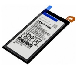 Slika 2 izdelka: SAMSUNG baterija EB-BJ330ABE za SAMSUNG Galaxy J3 2017 J330 original