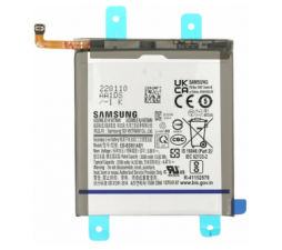 Slika 2 izdelka: Samsung baterija EB-BS901ABY za Samsung Galaxy S22 5G G901 - original
