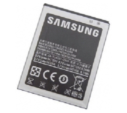 Slika 2 izdelka: SAMSUNG baterija EB-L1G6LLUCSTD i9300 Galaxy S3 EUROBLISTER original