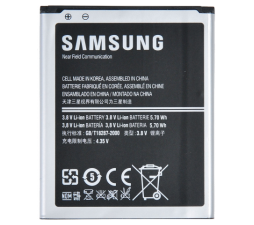 Slika izdelka: SAMSUNG baterija EB-L1M7FLU original Galaxy i8190 S3 mini NFC