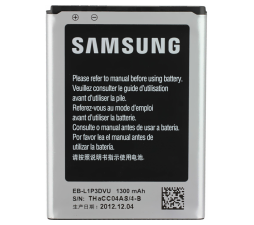 Slika izdelka: SAMSUNG baterija EB-L1P3 Galaxy FAME S6810