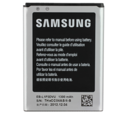 Slika 2 izdelka: SAMSUNG baterija EB-L1P3 Galaxy FAME S6810