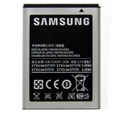 Slika 2 izdelka: SAMSUNG baterija EB494358VU S5660 Galaxy Gio, S5830 Galaxy Ace, S5670 Galaxy Fit original