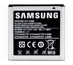 Slika izdelka: SAMSUNG baterija EB535151VU Galaxy S Advance i9070 original