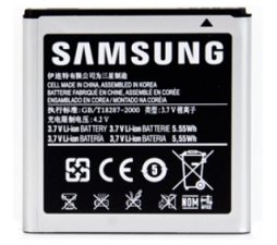 Slika 2 izdelka: SAMSUNG baterija EB535151VU Galaxy S Advance i9070 original