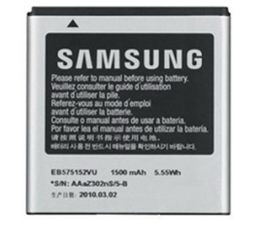 Slika izdelka: SAMSUNG baterija EB575152VUC E2121, i5500, i9000 Galaxy S original