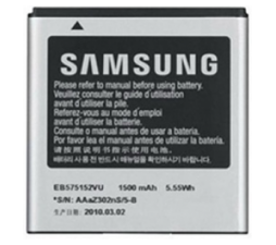Slika 2 izdelka: SAMSUNG baterija EB575152VUC E2121, i5500, i9000 Galaxy S original