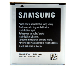 Slika izdelka: SAMSUNG baterija EB585157BBE SAMSUNG Galaxy Beam I8530 original