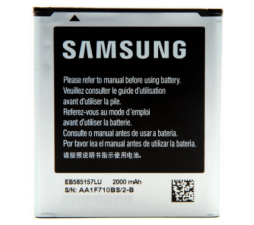 Slika 2 izdelka: SAMSUNG baterija EB585157BBE SAMSUNG Galaxy Beam I8530 original