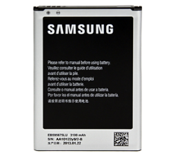 Slika izdelka: SAMSUNG baterija EB595675LU Note 2 N7100 original