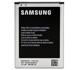 Slika 2 izdelka: SAMSUNG baterija EB595675LU Note 2 N7100 original