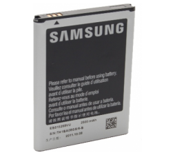 Slika 2 izdelka: SAMSUNG baterija EB615268VU Note N7000 original