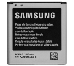 Slika 2 izdelka: SAMSUNG baterija Galaxy EB-B740BE S4 Zoom - original