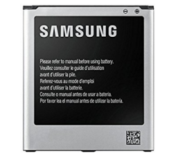 Slika 2 izdelka: SAMSUNG baterija Galaxy Xcover 3 EB-BG388 
