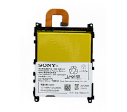 Slika izdelka: Sony baterija 1271-9084 za Sony Xperia Z1 original