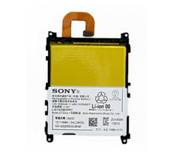 Slika 2 izdelka: Sony baterija 1271-9084 za Sony Xperia Z1 original