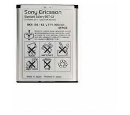 Slika izdelka: SONY ERICSSON Baterija BST-33 original
