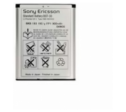 Slika 2 izdelka: SONY ERICSSON Baterija BST-33 original
