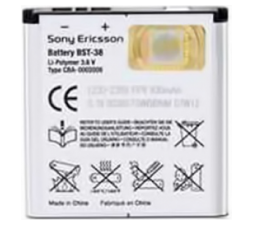 Slika 2 izdelka: SONY ERICSSON Baterija BST-38 original