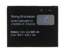Slika izdelka: SONY ERICSSON Baterija BST-39 original