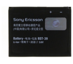 Slika 2 izdelka: SONY ERICSSON Baterija BST-39 original