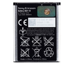 Slika 2 izdelka: SONY ERICSSON Baterija BST-43 original