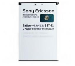 Slika izdelka: SONY ERICSSON Baterija Li-poly 1500mA BST-41 original