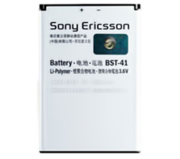Slika 2 izdelka: SONY ERICSSON Baterija Li-poly 1500mA BST-41 original