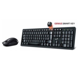 Slika 2 izdelka: Tipkovnica Genius Smart KM-8200 z miško