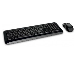 Slika izdelka: Tipkovnica Microsoft Wireless Desktop 850 z miško, slovenska