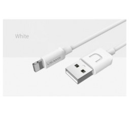 Slika 2 izdelka: USAMS podatkovni kabel U2 SJ097 Lightning 2A dožina 1 m QC - bel