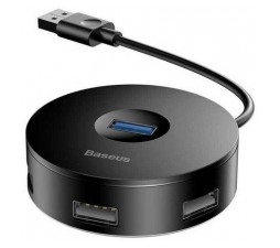Slika 2 izdelka: USB hub adapter BASEUS round box