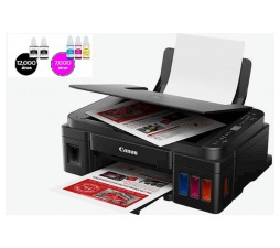 Slika izdelka: Večfunkcijska brizgalna naprava CANON Pixma G3411+GRATIS črno črnilo