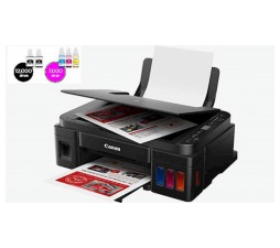 Slika izdelka: Večfunkcijska brizgalna naprava CANON Pixma G2411+GRATIS črno črnilo