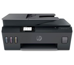 Slika izdelka: Večfunkcijska brizgalna naprava HP Smart Tank 530