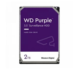 Slika izdelka: Vgradni trdi disk WD Purple 2 TB