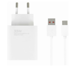 Slika izdelka: Xiaomi adapter BHR6039EU MDY-11-EZ hišni polnilec USB A 33W s kablom Type C bel