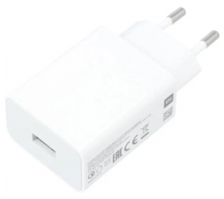 Slika 2 izdelka: Xiaomi adapter MDY-11-EP hišni polnilec USB A 22,5W bel (Bulk)