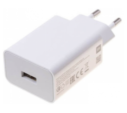 Slika izdelka: Xiaomi adapter MDY-11-EZ hišni polnilec USB A 33W bel (Bulk)